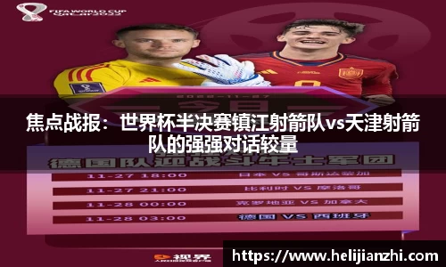 星欧娱乐官方网站
