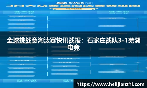 星欧娱乐