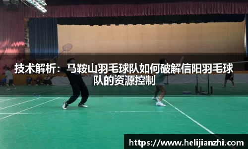 星欧娱乐官方网站