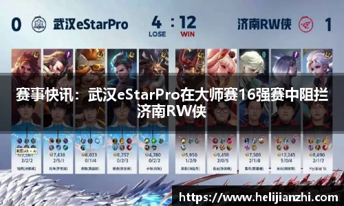 星欧娱乐官方网站