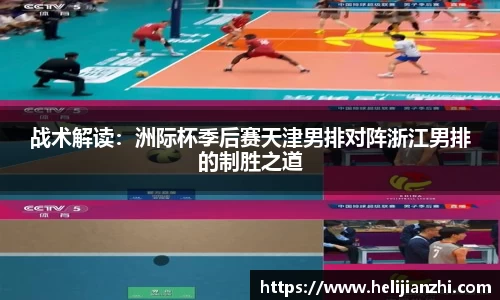 星欧娱乐