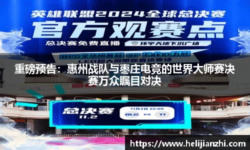 星欧娱乐官方网站