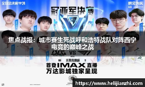 星欧娱乐官网