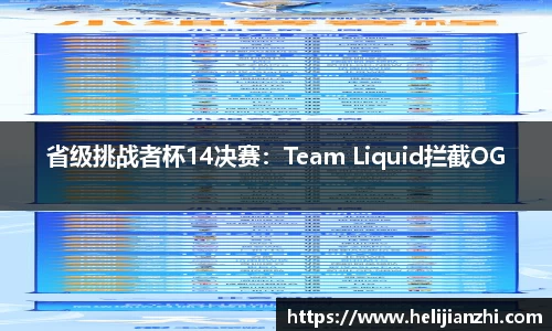 星欧娱乐官网