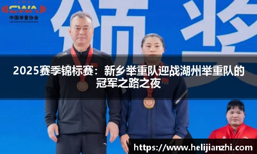 星欧娱乐官网