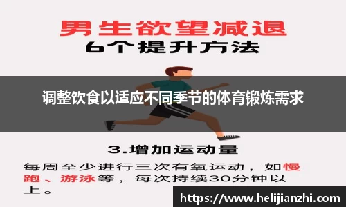 星欧娱乐官方网站