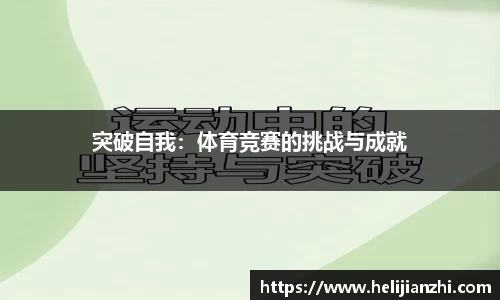 星欧娱乐官网