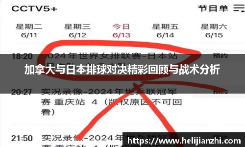 欧博abg